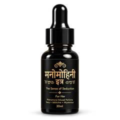 Manomohini Itr (For Her) | Buy 1 Get 1 Free